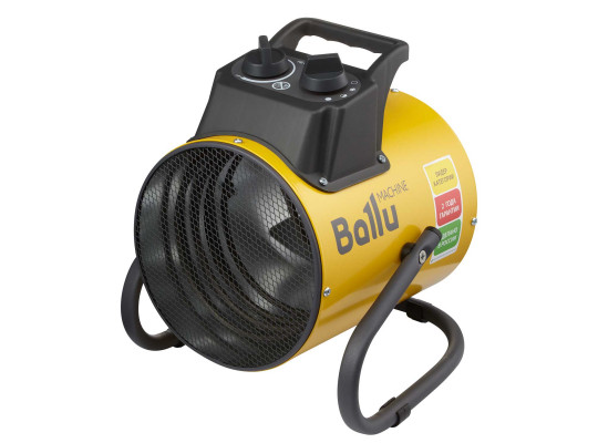 Կալորիֆեր BALLU BHP-PE2-2 