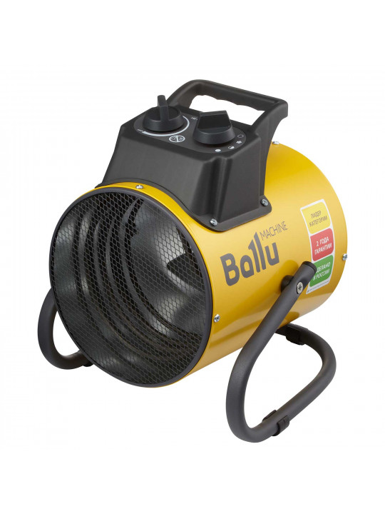 Կալորիֆեր BALLU BHP-PE2-2 