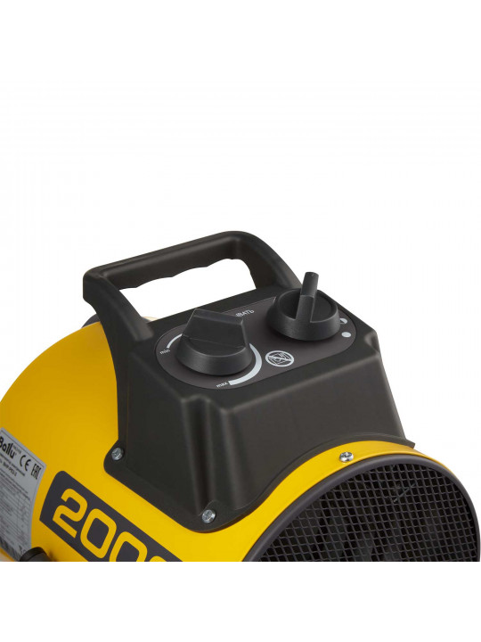 Կալորիֆեր BALLU BHP-PE2-2 