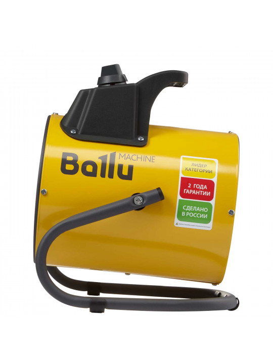 Կալորիֆեր BALLU BHP-PE2-2 