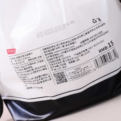 Face care XIMI 6937003606318 SKIN FRIENDLY THICK CLEANSING SOFT WIPES (606318)