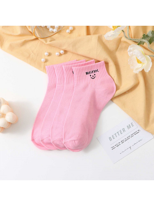 Գուլպա XIMI 6941963907101 SOLID COLOR BLINK WOMENS SHORT SOCKS 2 PAIRS (907101)