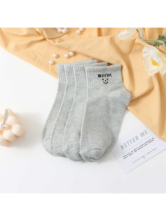 Գուլպա XIMI 6941963907101 SOLID COLOR BLINK WOMENS SHORT SOCKS 2 PAIRS (907101)