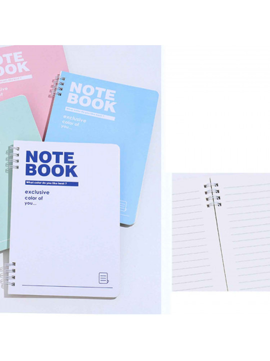 Գրենական պարագաներ XIMI 6941963918510 (918510)