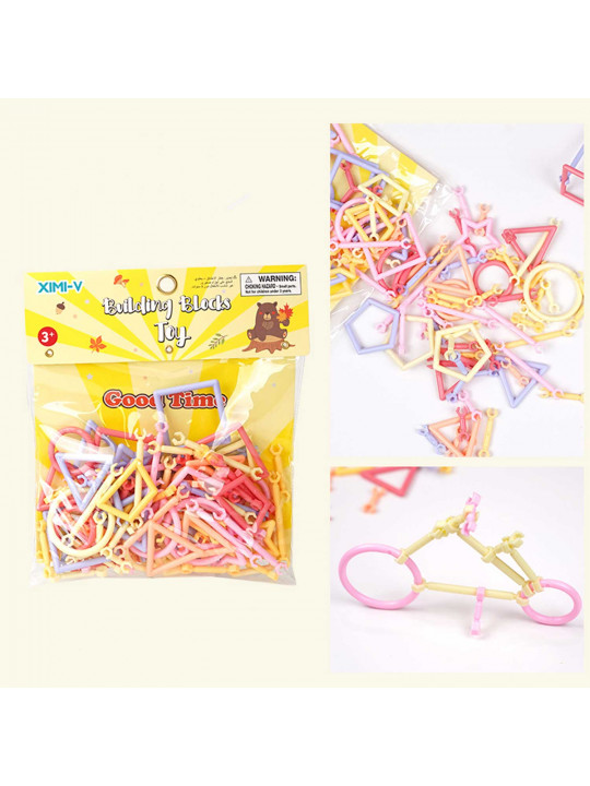 Մանկական հավաքածու XIMI 6941963924078 (924078)