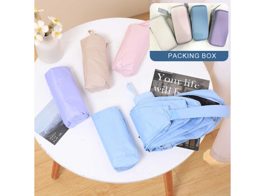 Հովանոցներ XIMI 6941963930734 (930734)