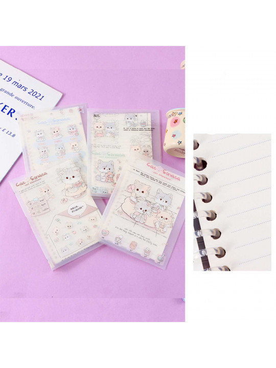 Գրենական պարագաներ XIMI 6941963934275 (934275)