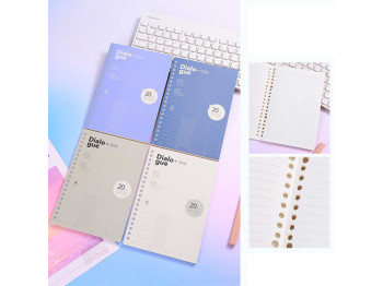 Концелярские товары XIMI 6941963937955 (937955)