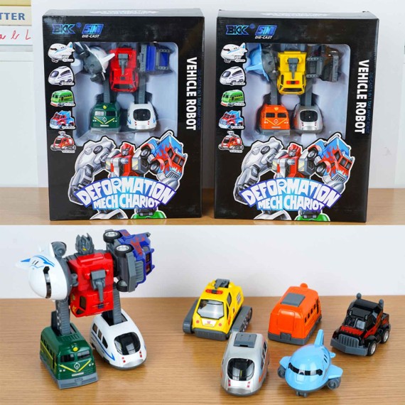 Cars XIMI 6941963940825 (940825)