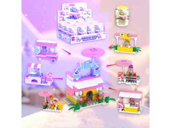 Մանկական հավաքածու XIMI 6941963940962 (940962)