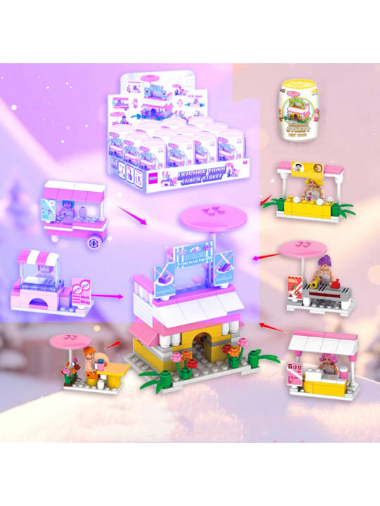 Մանկական հավաքածու XIMI 6941963940962 (940962)