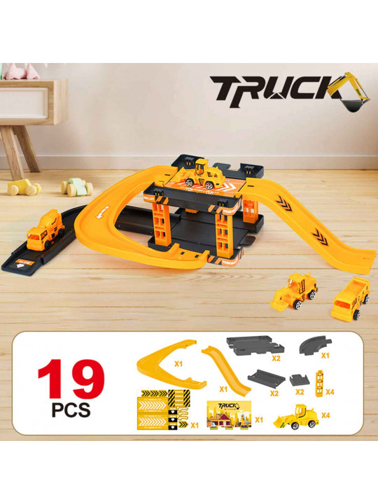 Մեքենաներ XIMI 6941963943000 ENGINEERING TRUCK SERIES TRACK TOY - 4 TRUCKS (YELLOW) (943000)