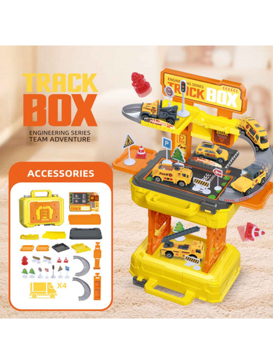 Մեքենաներ XIMI 6941963943017 ENGINEERING SERIES TRACK TOY WITH PORTABLE STORAGE BOX - 4 TRUCKS (YELLOW) (943017)