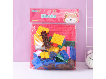 Մանկական հավաքածու XIMI 6941963948104 (948104)