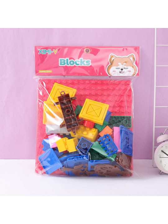 Մանկական հավաքածու XIMI 6941963948104 (948104)