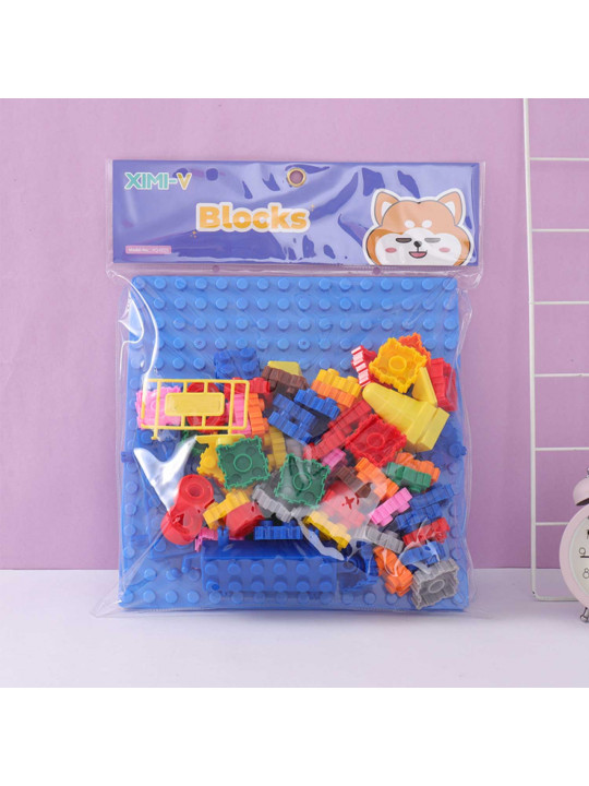 Մանկական հավաքածու XIMI 6941963948111 (948111)