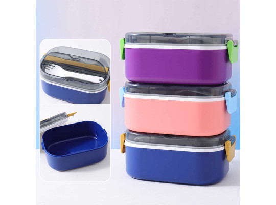 Lunch boxes XIMI 6941963954624 PORTABLE SALAD SINGLE-DECK LUNCH BOX (954624)