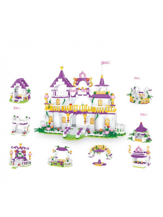 Մանկական հավաքածու XIMI 6941963954914 8-IN-1 GARDEN CASTLE BUILDING BLOCKS (954914)