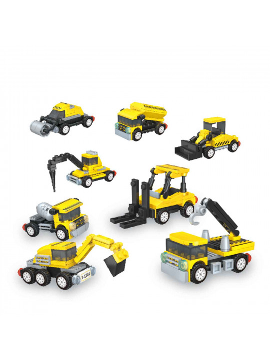 Մանկական հավաքածու XIMI 6941963954952 (954952)