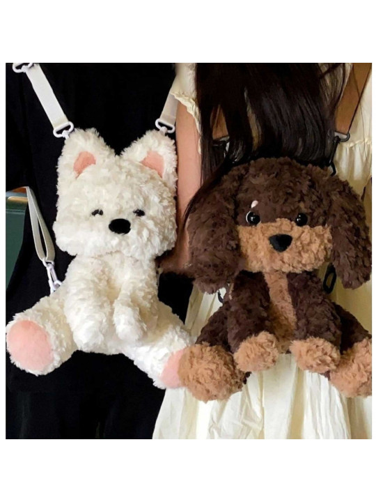 Թիկնապայուսակներ XIMI 6941963958592 CUTE SITTING BROWN PUPPY PLUSH BAG (958592)