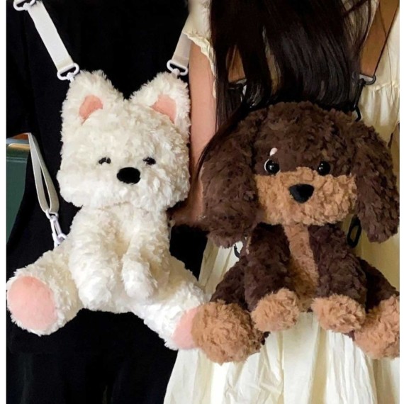 Թիկնապայուսակներ XIMI 6941963958592 CUTE SITTING BROWN PUPPY PLUSH BAG (958592)