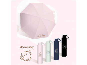 Հովանոցներ XIMI 6941963960847 (960847)