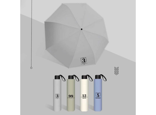 Umbrellas XIMI 6941963963503 (963503)