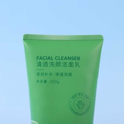 Face care XIMI 6942058141424 CLEAR AND TRANSPARENT FACIAL CLEANSER (141424)