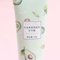 Body care XIMI 6942058169053 AVOCADO SCENTED MOISTURIZING HAND CREAM (169053)