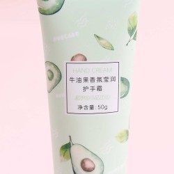 Body care XIMI 6942058169053 AVOCADO SCENTED MOISTURIZING HAND CREAM (169053)