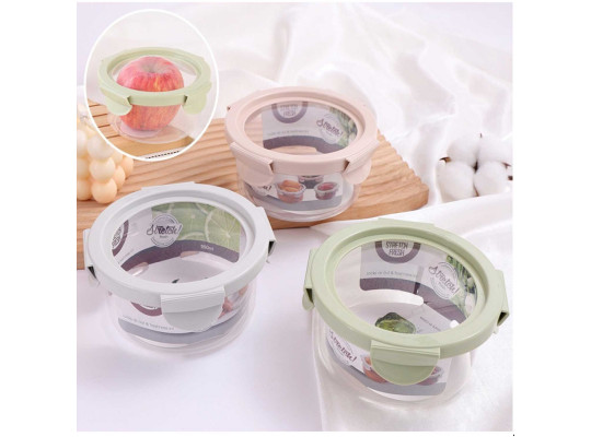 Ceramic and glass contanier XIMI 6942156283439 ROUND SILICONE STRETCHABLE LID PLASTIC PRESERVATION BOX (S) (283439)