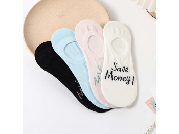 Socks XIMI 6942392824885 (824885)