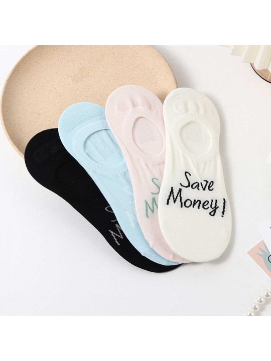 Գուլպա XIMI 6942392824885 (824885)