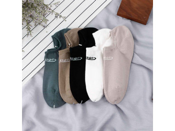 Գուլպա XIMI 6942392842513 (842513)