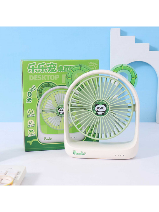 Փոքր հովհանոցներ XIMI 6975999200820 (200820)