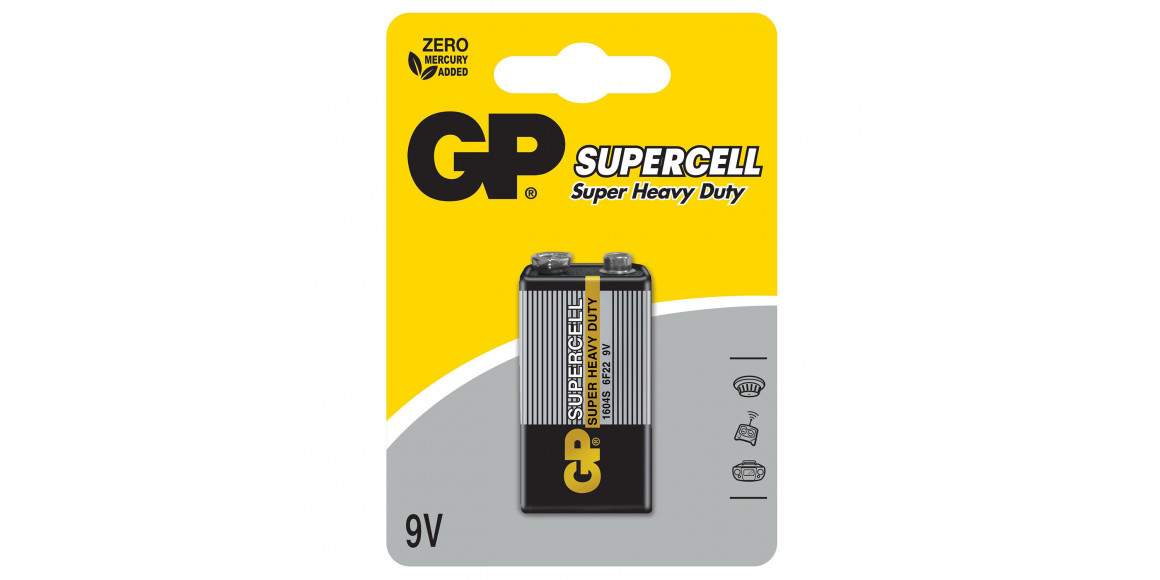 Battery GP 9V SEB-1 