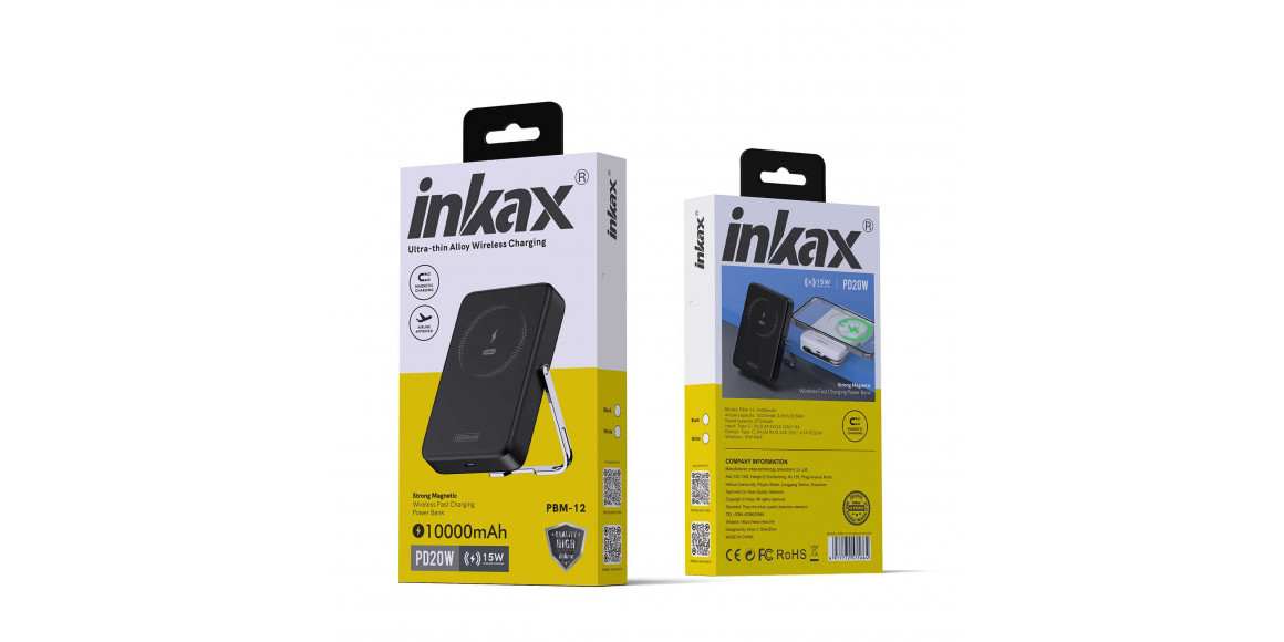 Արտաքին սնուցման մարտկոց INKAX PBM-12 10000mAh (Black) 