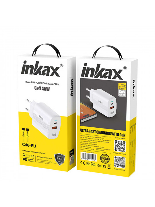 Հոսանքի ադապտոր INKAX C46 45W (White) 