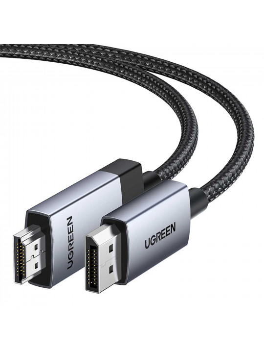 Մալուխ UGREEN DP119 DP to HDMI 4K60Hz 1m (BK) (15773)
