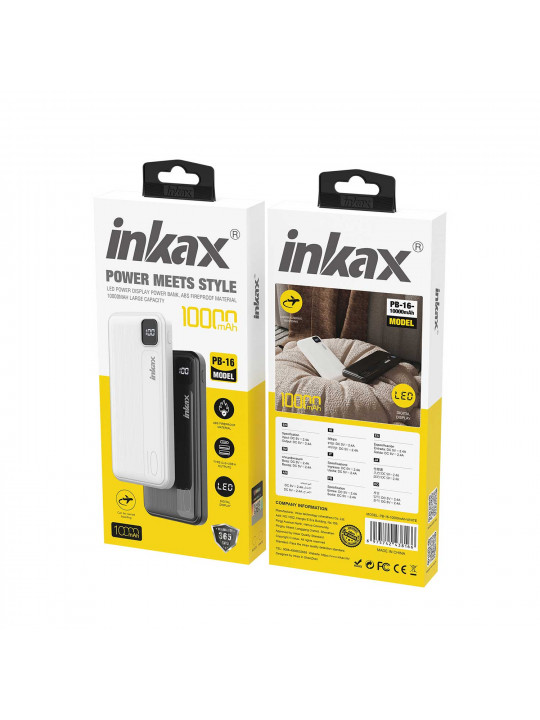 Արտաքին սնուցման մարտկոց INKAX PB-16 10000mAh (Black) 