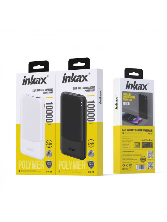 Արտաքին սնուցման մարտկոց INKAX PB-21 10000mAh (White) 