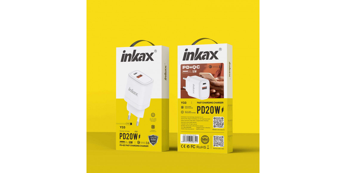 Power adapter INKAX Y33 20W (White) 