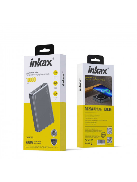 Արտաքին սնուցման մարտկոց INKAX PBM-08 10000mAh (Grey) 