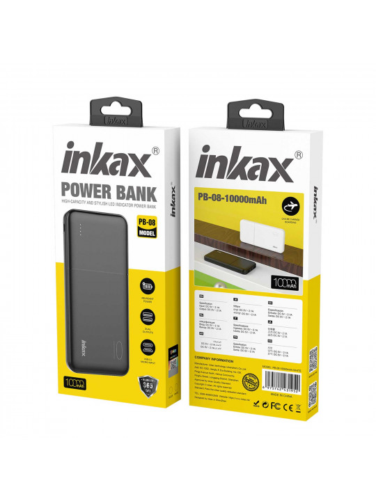 Արտաքին սնուցման մարտկոց INKAX PB-08 10000mAh (Black) 