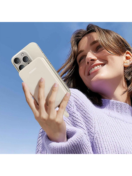 Արտաքին սնուցման մարտկոց UGREEN PB505 20000mAh 22.5W USB-C (White) (35340)
