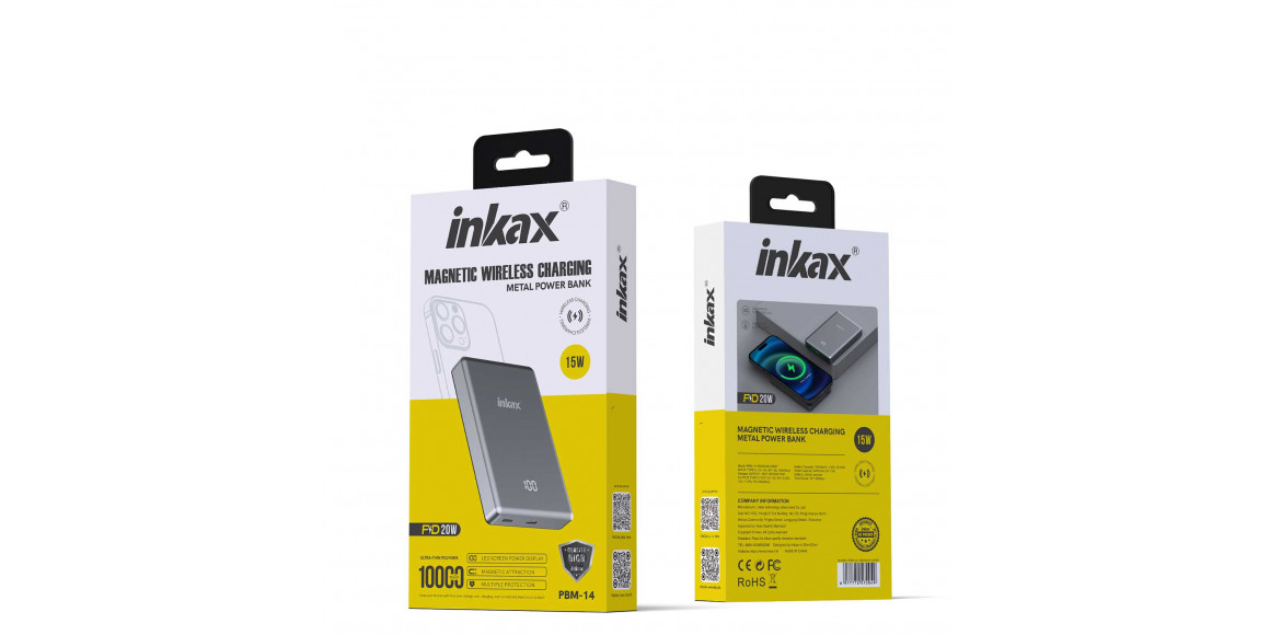 Արտաքին սնուցման մարտկոց INKAX PBM-14 10000mAh (Grey) 