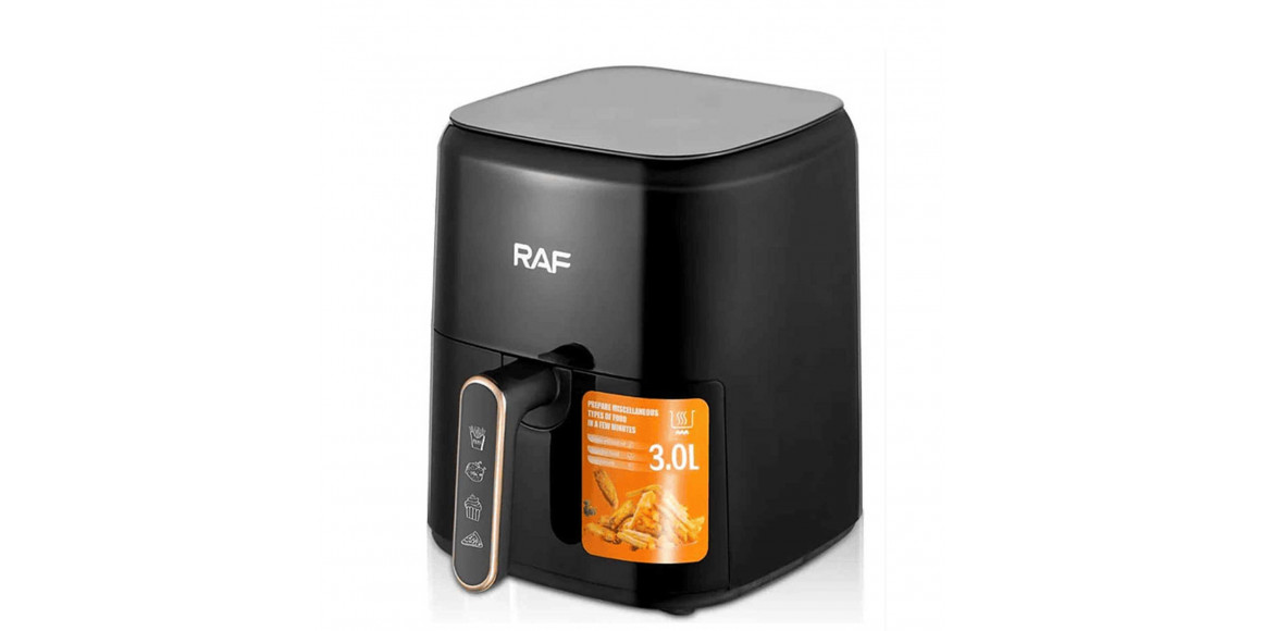 Աերոգրիլներ RAF R.5362B 