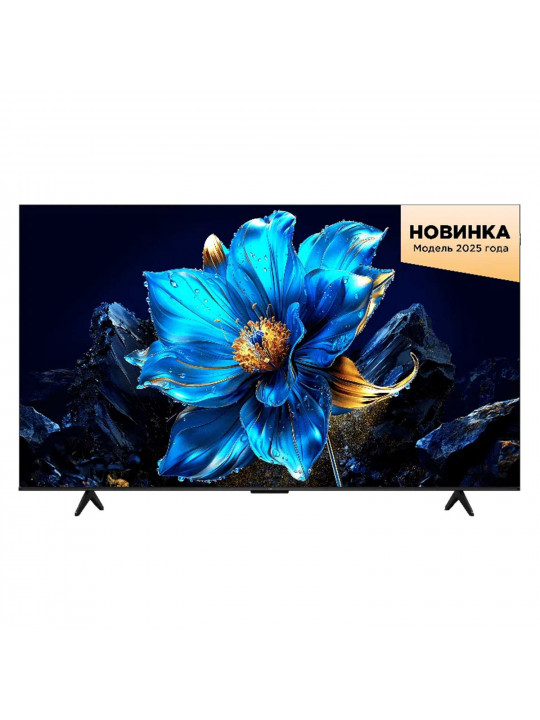 Հեռուստացույց TCL 65P7K 