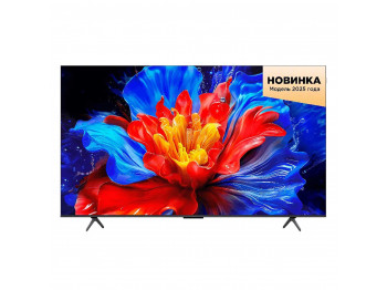 Հեռուստացույց TCL 65P8K 