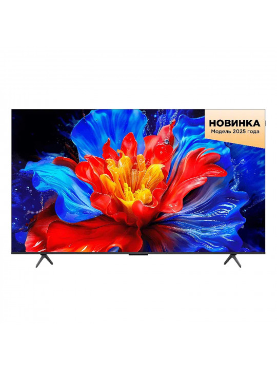 Հեռուստացույց TCL 65P8K 